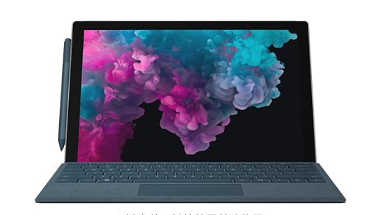 利川从 Mac 切换到 Microsoft Surface
